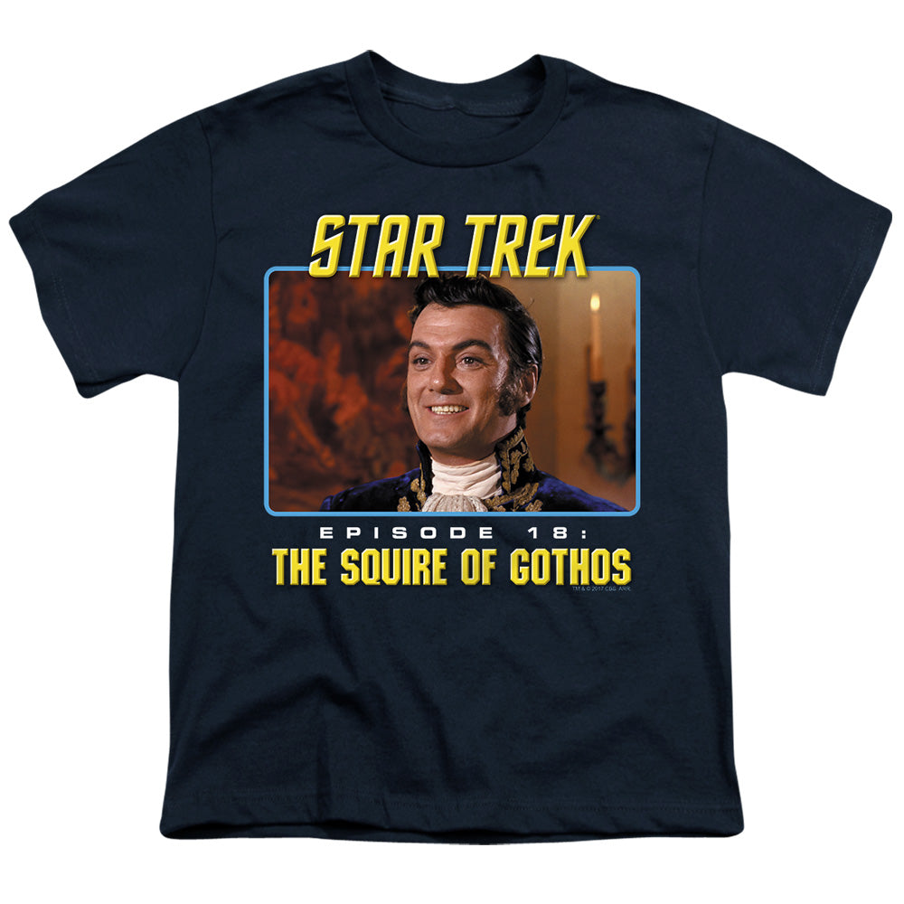 St Original The Squire Of Gothos Licensed Kid's T-Shirt (Ages 4-7) SM-XL