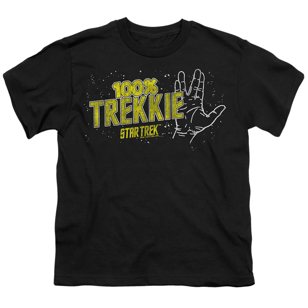 Star Trek Trekkie Licensed Kid's T-Shirt (Ages 4-7) SM-XL