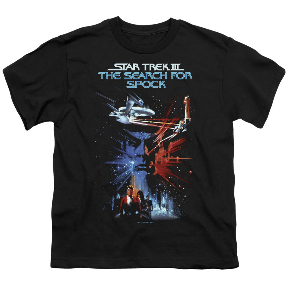 Star Trek Search For Spock(Movie) Licensed Kid's T-Shirt (Ages 4-7) SM-LG