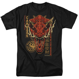 AN OFFCIALLY LICENSED HOUSE OF THE DRAGON TARGARYEN YEAR OF THE DRAGON MEN'S REGULAR FIT T-SHIRT BLACK