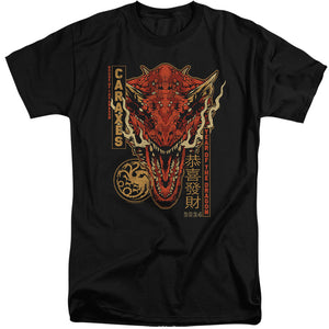 AN OFFCIALLY LICENSED HOUSE OF THE DRAGON TARGARYEN YEAR OF THE DRAGON MEN'S TALL FIT T-SHIRT BLACK