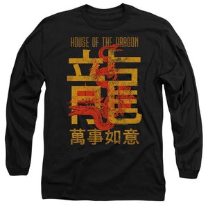 AN OFFCIALLY LICENSED HOUSE OF THE DRAGON YEAR OF THE DRAGON CARAXES MEN'S LONG SLEEVE T-SHIRT BLACK