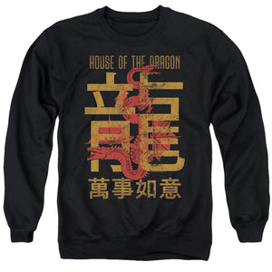 AN OFFCIALLY LICENSED HOUSE OF THE DRAGON YEAR OF THE DRAGON CARAXES ADULT UNISEX CREWNECK SWEATSHIRT BLACK
