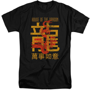 AN OFFCIALLY LICENSED HOUSE OF THE DRAGON YEAR OF THE DRAGON CARAXES MEN'S TALL FIT T-SHIRT BLACK