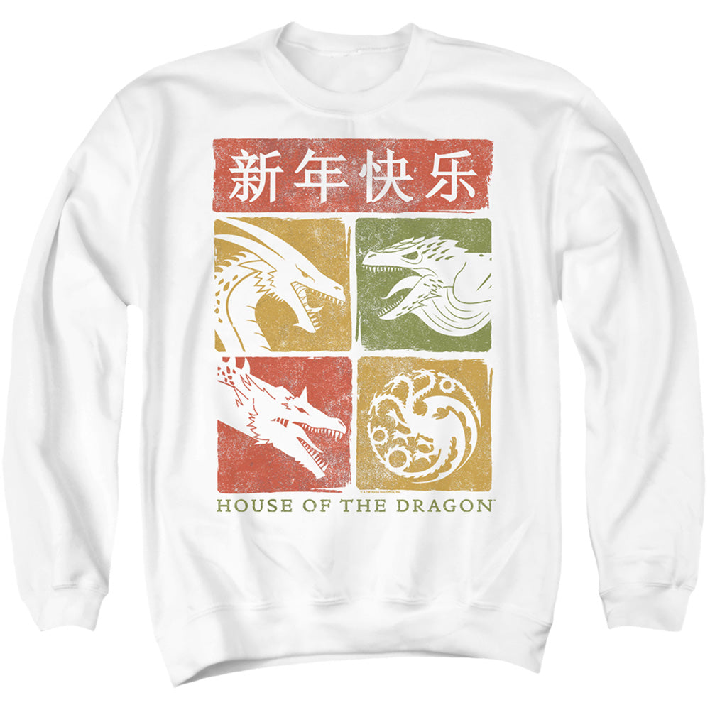 AN OFFCIALLY LICENSED HOUSE OF THE DRAGON YEAR OF THE DRAGON GRID ADULT UNISEX CREWNECK SWEATSHIRT WHITE