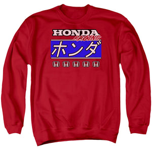 AN OFFCIALLY LICENSED HONDA KANJI RACING ADULT UNISEX CREWNECK SWEATSHIRT RED