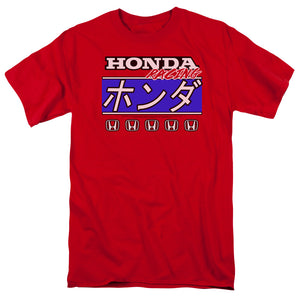 AN OFFCIALLY LICENSED HONDA KANJI RACING MEN'S REGULAR FIT T-SHIRT RED