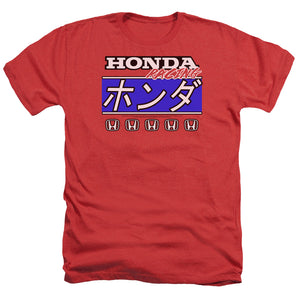 AN OFFCIALLY LICENSED HONDA KANJI RACING MEN'S HEATHER T-SHIRT RED