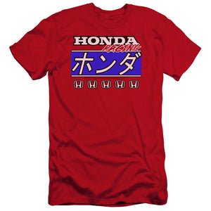 AN OFFCIALLY LICENSED HONDA KANJI RACING MEN'S PREMIUM SLIM FIT T-SHIRT RED