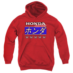 AN OFFCIALLY LICENSED HONDA KANJI RACING YOUTH HOODIE RED