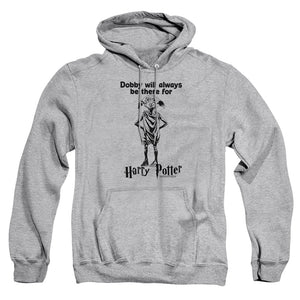 AN OFFCIALLY LICENSED HARRY POTTER ALWAYS BE THERE ADULT UNISEX PULLOVER HOODIE ATHLETIC HEATHER