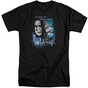 AN OFFCIALLY LICENSED HARRY POTTER ALWAYS MEN'S TALL FIT T-SHIRT BLACK