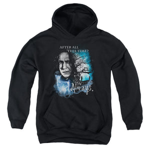 AN OFFCIALLY LICENSED HARRY POTTER ALWAYS YOUTH HOODIE BLACK