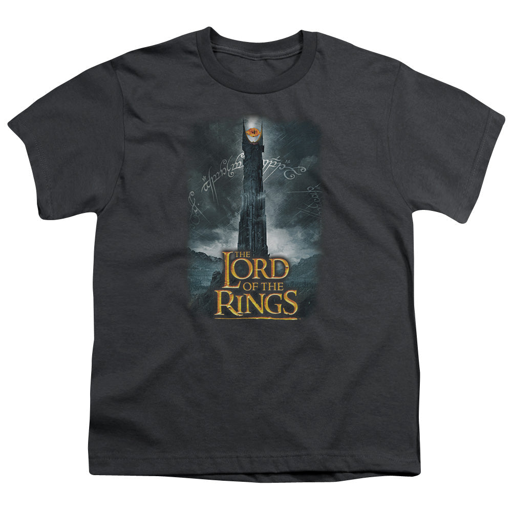 Lor Always Watching Licensed Kid's T-Shirt (Ages 4-7) SM-LG