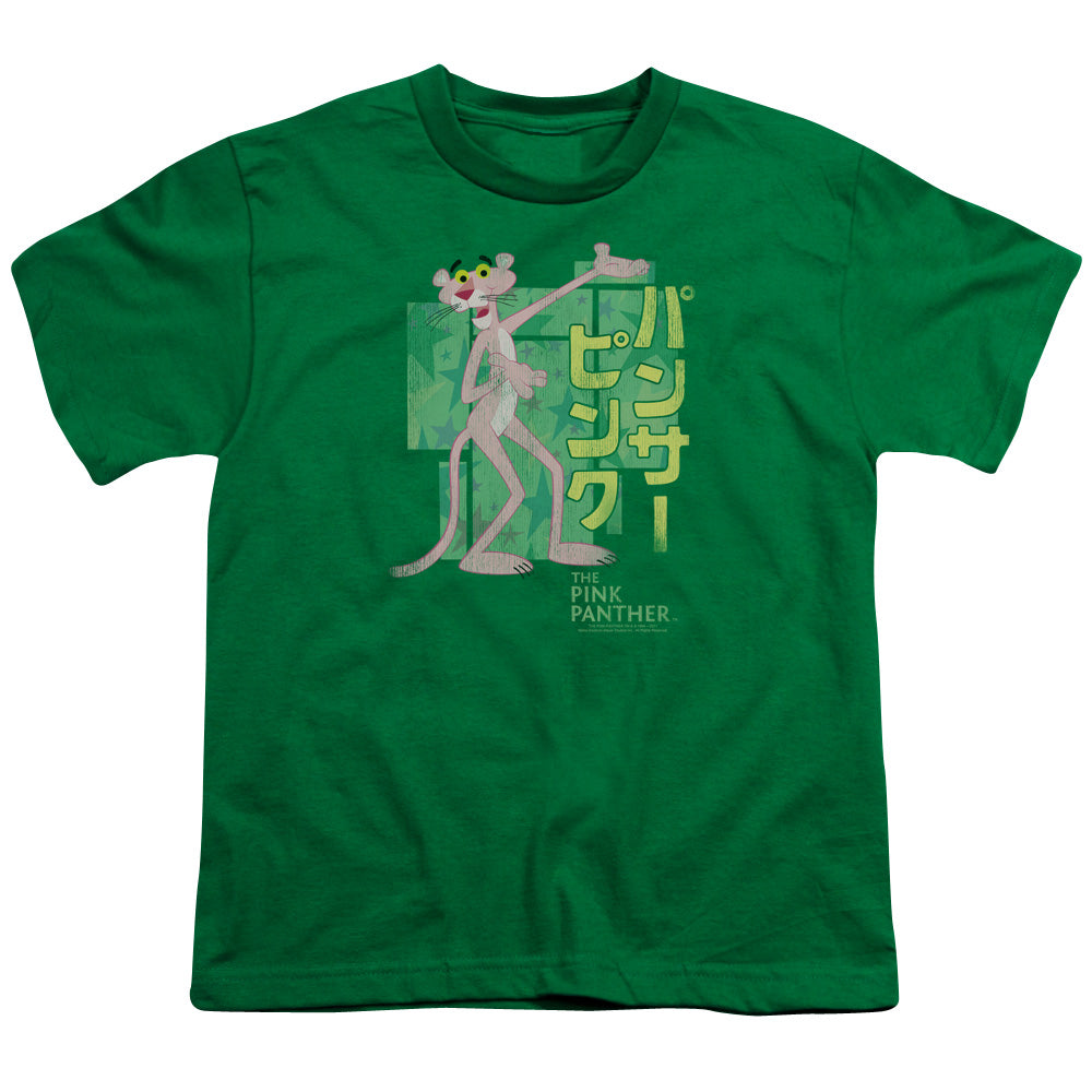 Pink Panther Asian Letters Licensed Kid's T-Shirt (Ages 4-7) XS-LG