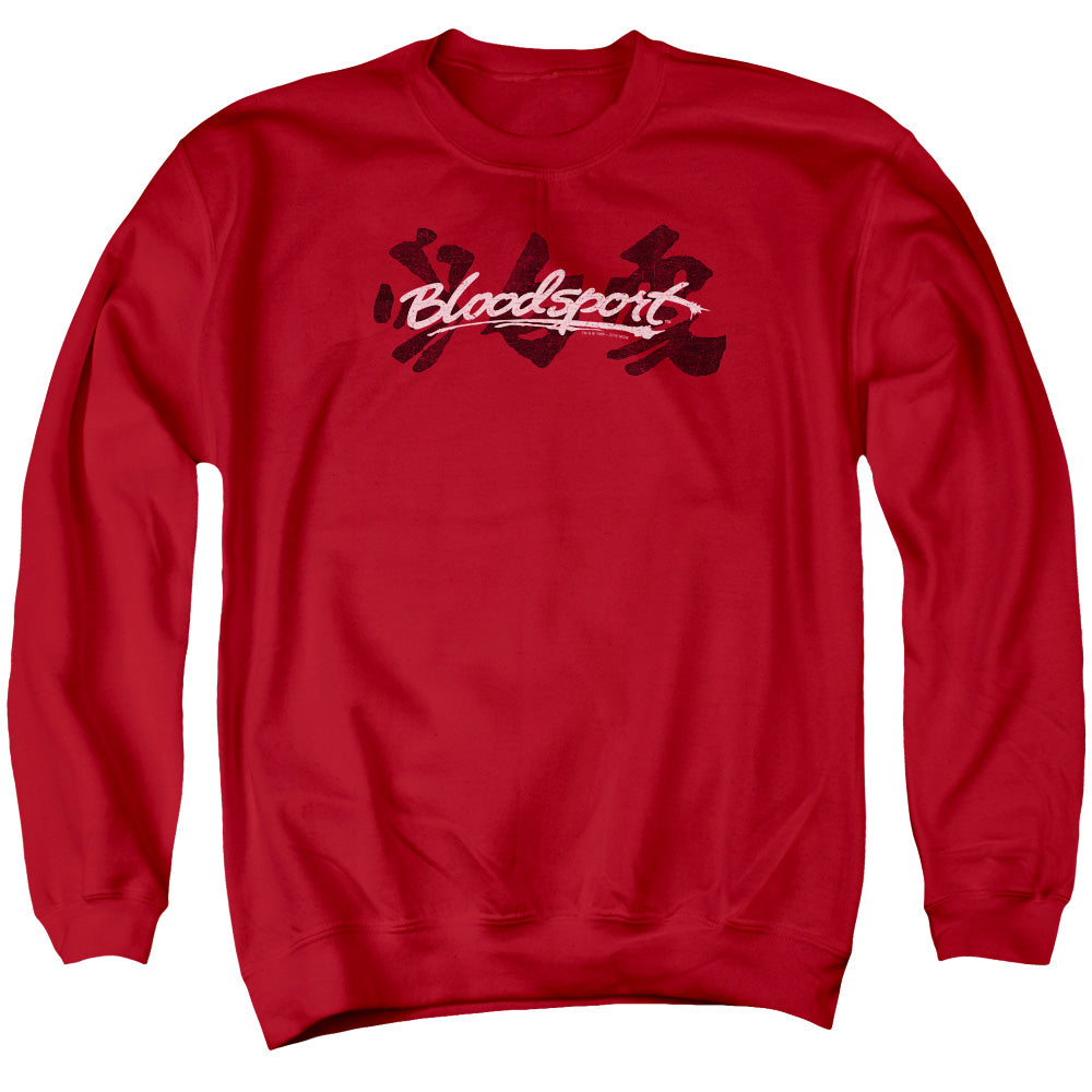 AN OFFCIALLY LICENSED BLOODSPORT KANJI ADULT UNISEX CREWNECK SWEATSHIRT RED