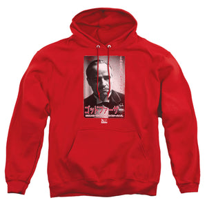 AN OFFCIALLY LICENSED GODFATHER THE DON KANJI ADULT UNISEX PULLOVER HOODIE RED