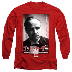 AN OFFCIALLY LICENSED GODFATHER THE DON KANJI MEN'S LONG SLEEVE T-SHIRT RED