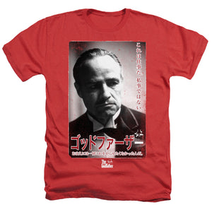 AN OFFCIALLY LICENSED GODFATHER THE DON KANJI MEN'S HEATHER T-SHIRT RED