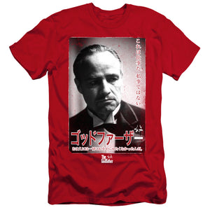 AN OFFCIALLY LICENSED GODFATHER THE DON KANJI MEN'S PREMIUM SLIM FIT T-SHIRT RED