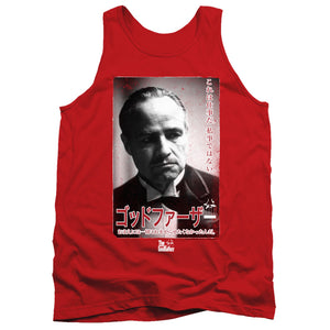 AN OFFCIALLY LICENSED GODFATHER THE DON KANJI ADULT UNISEX TANK TOP RED