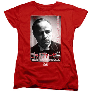 AN OFFCIALLY LICENSED GODFATHER THE DON KANJI WOMEN'S REGULAR FIT T-SHIRT RED