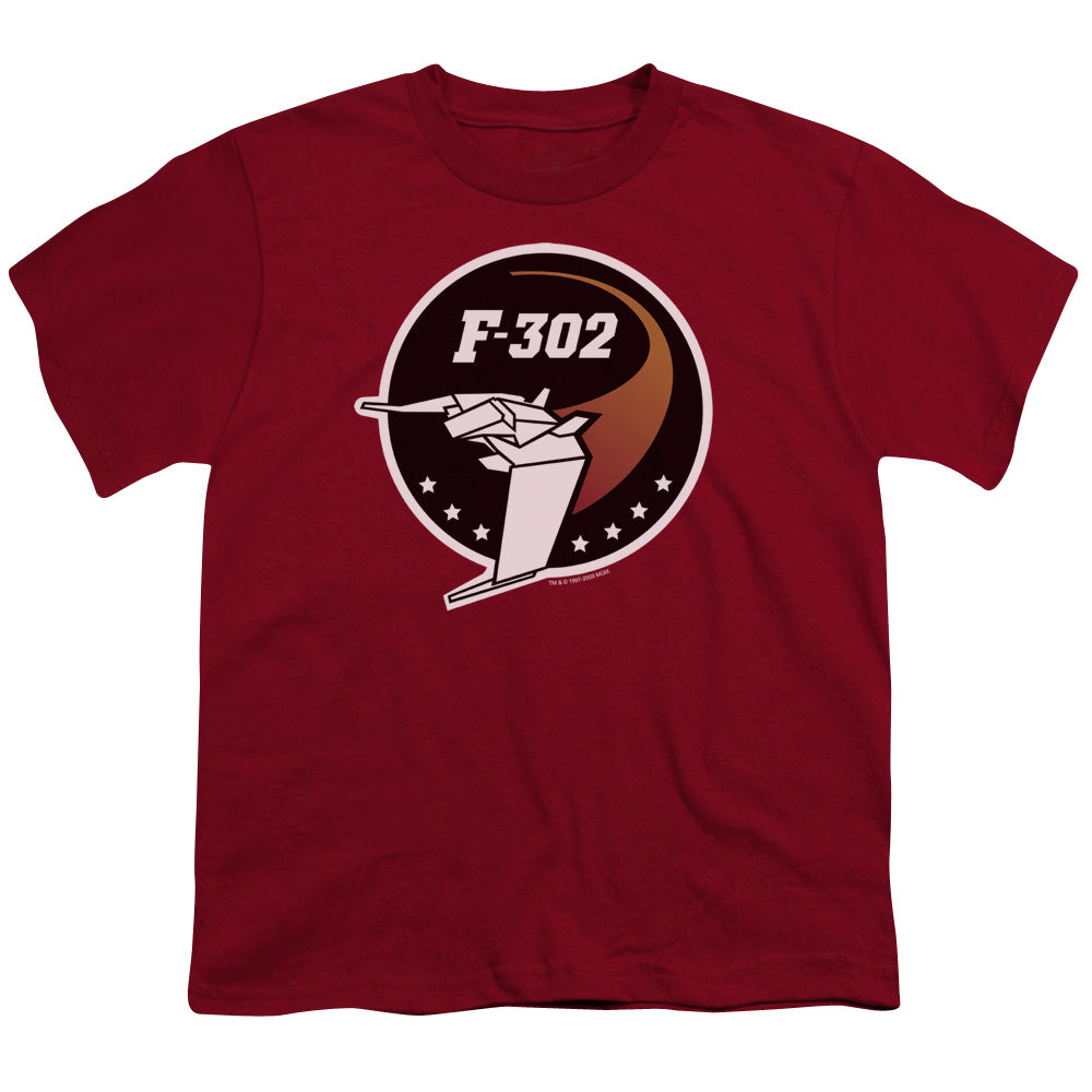 Sg1 F302 Logo Licensed Kid's T-Shirt (Ages 4-7) SM