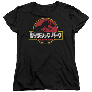 AN OFFCIALLY LICENSED JURASSIC PARK KANJI WOMEN'S REGULAR FIT T-SHIRT BLACK