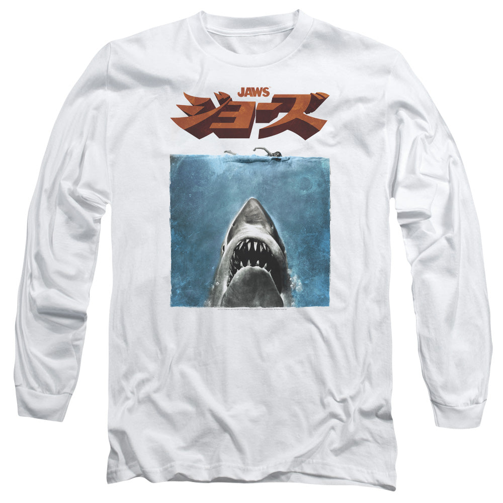 AN OFFCIALLY LICENSED JAWS JAPANESE POSTER MEN'S LONG SLEEVE T-SHIRT WHITE