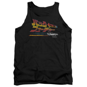 AN OFFCIALLY LICENSED BACK TO THE FUTURE JAPANESE DELOREAN ADULT UNISEX TANK TOP BLACK