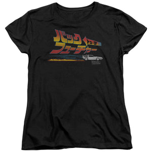 AN OFFCIALLY LICENSED BACK TO THE FUTURE JAPANESE DELOREAN WOMEN'S REGULAR FIT T-SHIRT BLACK