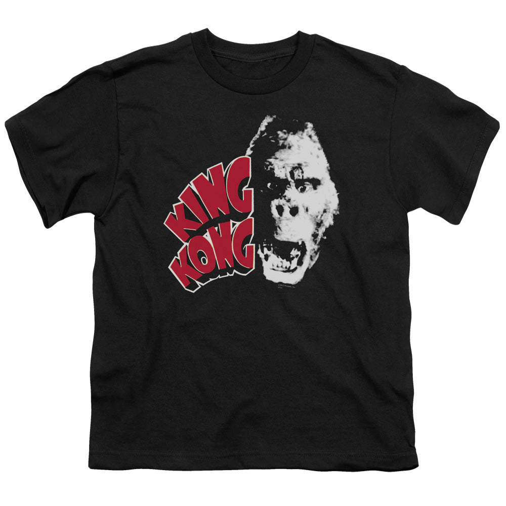 King Kong Kong Head Licensed Kid's T-Shirt (Ages 4-7) SM-LG