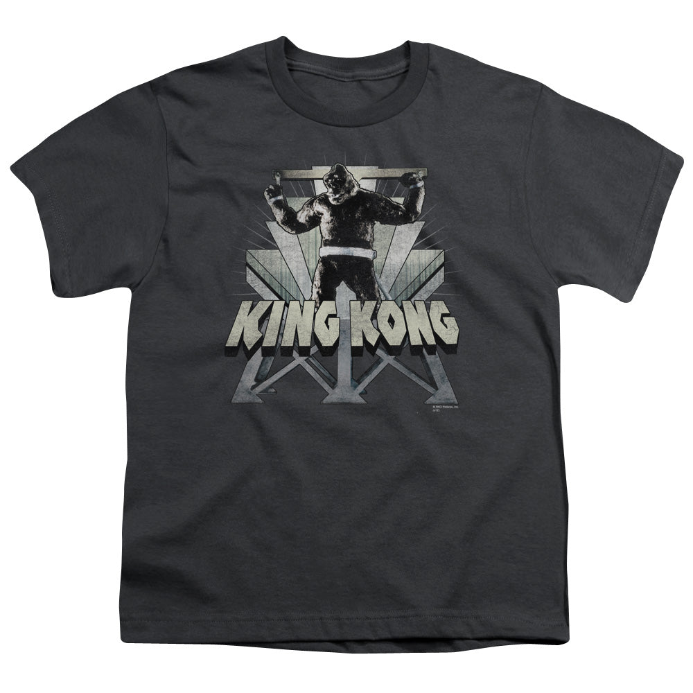 King Kong 8Th Wonder Licensed Kid's T-Shirt (Ages 4-7) SM-LG