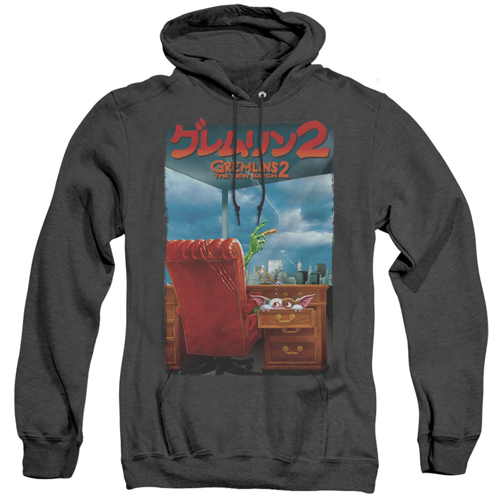 AN OFFCIALLY LICENSED GREMLINS 2 G2 POSTER ADULT UNISEX HEATHER PULLOVER HOODIE BLACK