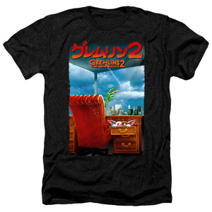 AN OFFCIALLY LICENSED GREMLINS 2 G2 POSTER MEN'S HEATHER T-SHIRT CHARCOAL