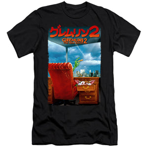 AN OFFCIALLY LICENSED GREMLINS 2 G2 POSTER MEN'S PREMIUM SLIM FIT T-SHIRT BLACK