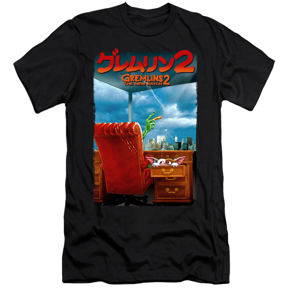AN OFFCIALLY LICENSED GREMLINS 2 G2 POSTER MEN'S PREMIUM SLIM FIT T-SHIRT BLACK